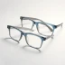 Fielmann Blue Light