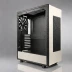 Fractal Design Define XL R2