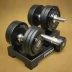 FitRx SmartBell Quick-Select 5-52.5 lbs Adjustable Dumbbells