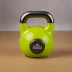 Fringe Sport One Fit Wonder Adjustable Kettlebell