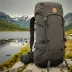 Fjallraven Abisko Hike 35