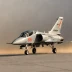 Falcon BMS