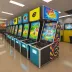 Funlab