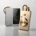 Fiio M17
