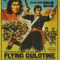 Flying Guillotine II
