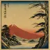 Fine Wind Clear Morning – Red Fuji (Hokusai, c.1831)