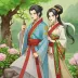 Feng Qi Cang Lan