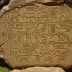 Foppe di Nadro Petroglyphs