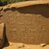 Fariseu Petroglyphs