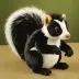 Folkmanis Skunk Puppet