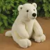 Folkmanis Polar Bear Puppet