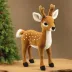 Folkmanis Deer Puppet