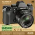 Fujifilm X-T5 Owner's Manual