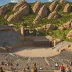 Flatirons Amphitheatre