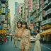 Fujifilm Venus 800