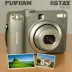 Fujifilm Instax Wide Link