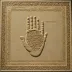 Footprint of Prophet Muhammad (Topkapi Palace)