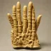 Famen Temple Buddha Finger Bone