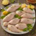 Frohweins Chicken Breast Fillets Supremes Skinless