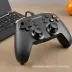 Flydigi Vader 3 Pro Controller