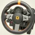 Fanatec Porsche 911 GT3 RS V2