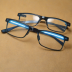 Fiteline Designs Blue Light Glasses