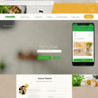 Freshly Ticketing Lite