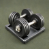 Fitness Source Adjustable Dumbbell