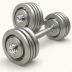 Fitness Zone Adjustable Dumbbell Set