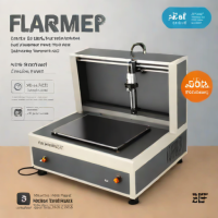 FLARMER 20W Laser Engraver