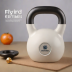 FLYBIRD Adjustable Kettlebell