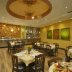 Govinda's (Worldwide)