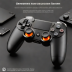 GameSir T4 Cyclone Pro