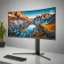 Gigapixel Monitor 32