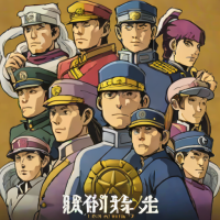 Golden Kamuy 2nd Season OVA