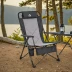 GCI Outdoor Rockin' Easy Chair