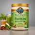 Garden of Life Raw Organic Protein