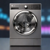 GE Profile UltraFast Dryer