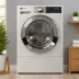 GE Profile UltraFast Heat Pump Dryer