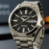 Grand Seiko SBDB26