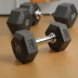 Get RXd Rubber Hex Dumbbells