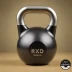 Get RXd Competition Kettlebells