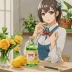 Gin'iro, Haruka