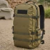 GORUCK Rucker 4.0