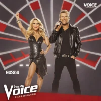 Голос (The Voice Russia)