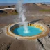 Gorely fumaroles