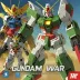 Gundam War
