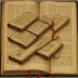 Gutenberg Bible