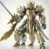 GARO: The One Who Shines in the Darkness