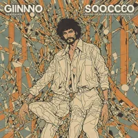 Gino Soccio - Outline